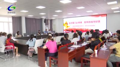 【反诈在行动】学府社区：金融反诈知识宣讲“护民安”