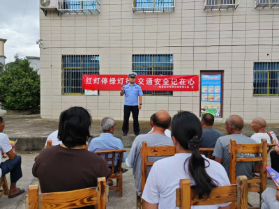 马桥交警中队：“五进”宣传常深入 交通安全“警”相随