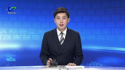 【提升首位度 建设首善区】咸安新增22家省级“专精特新”企业