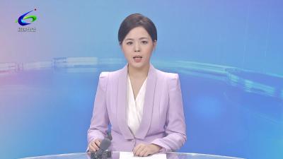 省人大调研组来咸安调研 聚焦政府债务与经济发展
