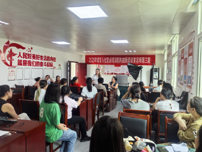 岔路口社区：美妆课堂进社区 技能点亮致富路