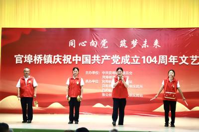 官埠桥镇：“三句半” 奏响政务服务宣传新乐章