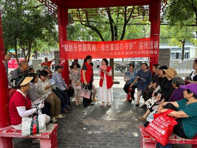 银龄引领新风尚 垃圾分类入人心