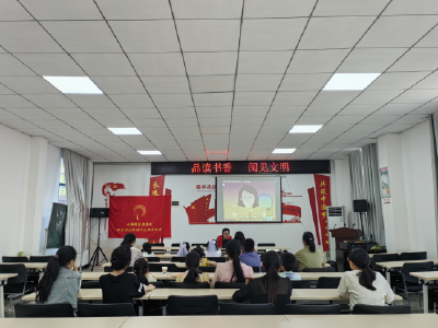 双龙社区：品读书香 阅见文明