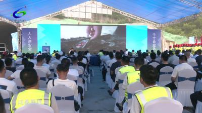 【安全第一 警钟长鸣】湖北兴达路桥咸宁南外环项目开展涉路施工交通事故应急演练