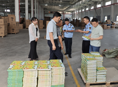 咸宁市委宣传部、市邮政管理局等部门开展出版物电商物流实地调研