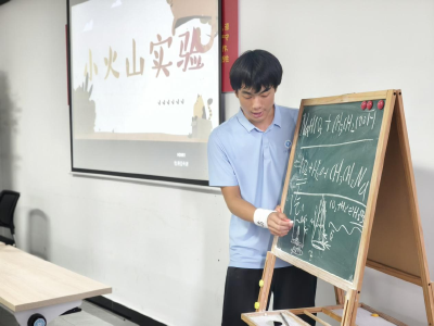 香城社区暑期“爱心托管班”第一期圆满结课