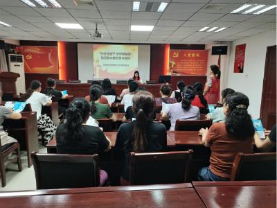 温泉社区：守住“钱袋子” 护好幸福家