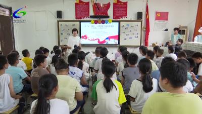 【关爱未成年人成长】双溪桥镇开展未成年人心理健康培训
