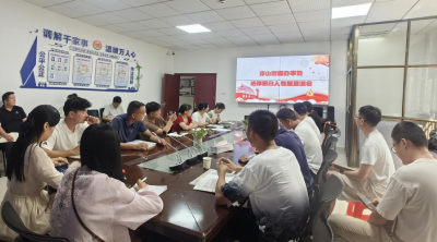 浮山街道“法律明白人”专题培训提升履职能力