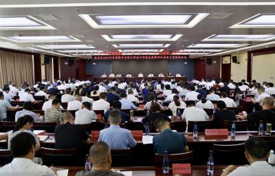 咸安区召开2025年巩固提升全国文明城市创建成果暨移风易俗工作推进会议
