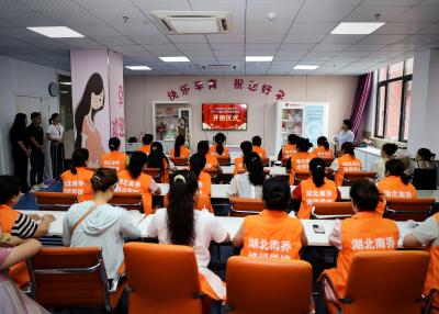 专业力量助力科学育儿 咸安区“育婴员职业技能培训班”开班