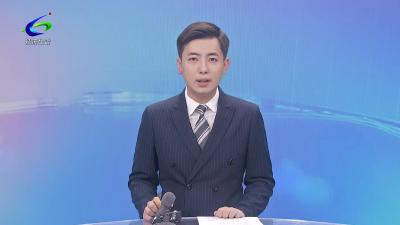 区纪委监委：铁纪执笔绘就生态新卷