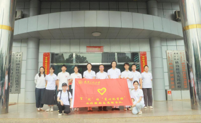 武汉工程大学科技与音乐点燃咸安区暑期托管班七彩假期