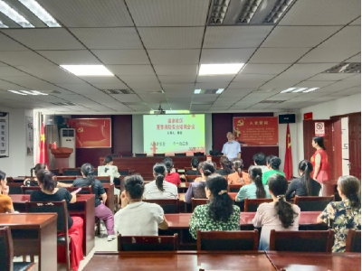温泉社区：消防知识“充电” 筑牢安全屏障  