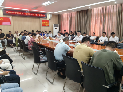 官埠桥镇：创新流动党员教育管理 “互动课堂”显实效