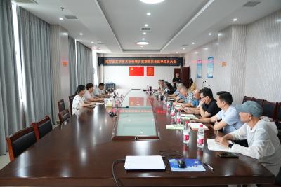 咸安区文学艺术协会联合支部委员会选举党员大会召开