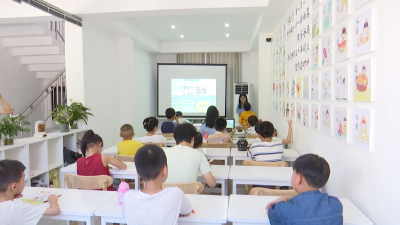 滨河社区：多彩暑期班 丰富孩子假期生活