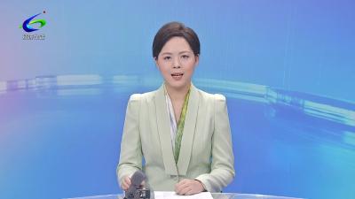 共谱军民鱼水情 区领导开展“八一”建军节走访慰问活动