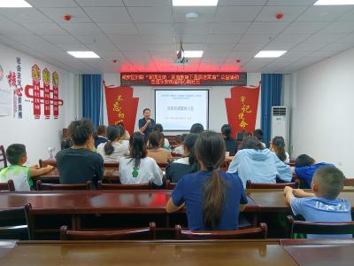 区妇联“家园互助·家庭教育下基层进家庭”公益活动走进永安街道同心路社区