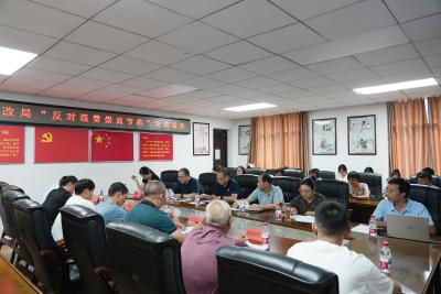 区发改局开展“反对浪费 崇尚节约”主题宣传活动