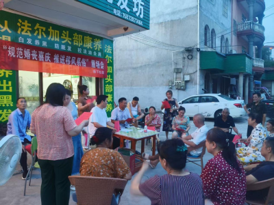 杨下社区：移风易俗我先行 文明新风进社区