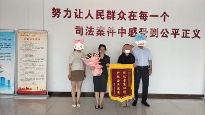 以货抵债！双溪法庭巧解企忧促共赢