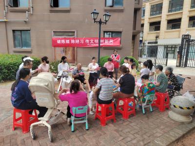 甫兴社区：移风易俗除陋习 垃圾分类倡文明