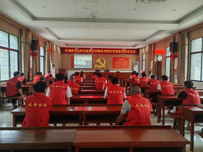官埠桥司法所：提高防诈意识 增强守法观念