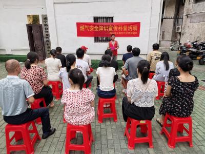 永安街道南山社区：暖心入户送服务 筑牢燃气安全防线