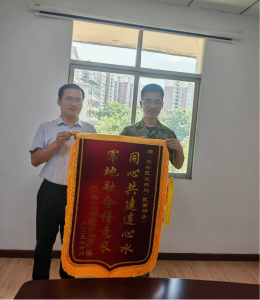 区发改局（区国动办）高效破解部队营房供水难题