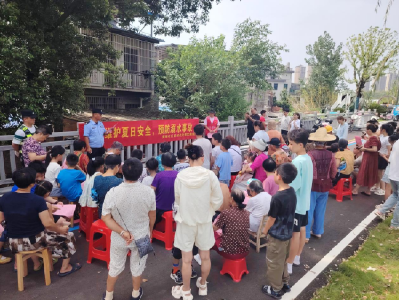 黄畈社区：共护夏日安全 预防溺水事故