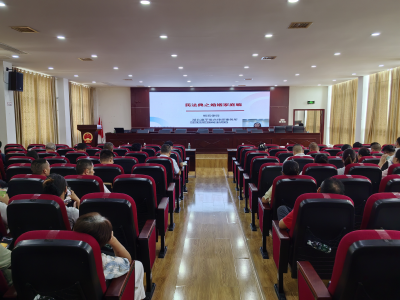 双溪桥镇组织开展“法律明白人”集中培训活动 助力基层法治建设