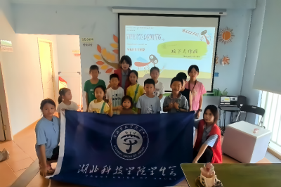 童趣科普护健康：防蚊虫教育活动进社区