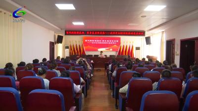 区妇联：四级联动培训走进横沟桥镇