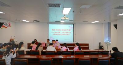咸安区妇联首创“桂花嫂”公益红娘平台！全国劳模、全国巾帼建功标兵陈红执笔“幸福档案”