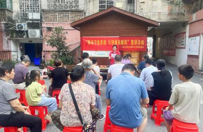 南大街社区：崇尚节俭美德，引领婚丧新风