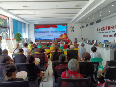 金叶社区：反诈禁毒齐宣传 筑牢安全双防线  