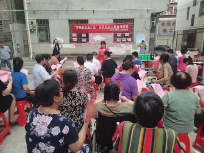 永安街道东门社区：文明新风进万家