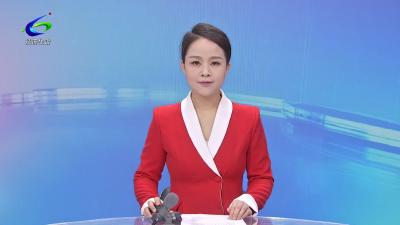 咸安召开生态环境保护委员会2025年第一次全会