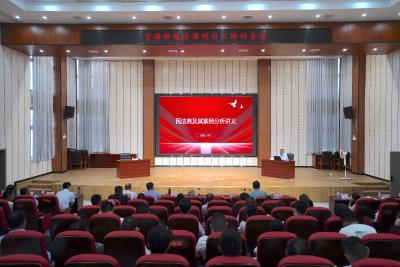 官埠桥镇举办人民调解员暨“法律明白人”培训