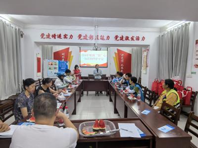 清凉护航暖“新”心 知识相伴护平安