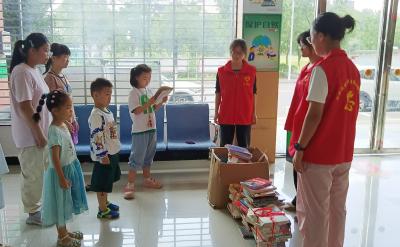 同心路社区：200余册图书助力孩子书香筑梦