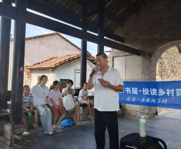 咸安：“走读”古桥 乡村儿童解锁乡土文化新体验