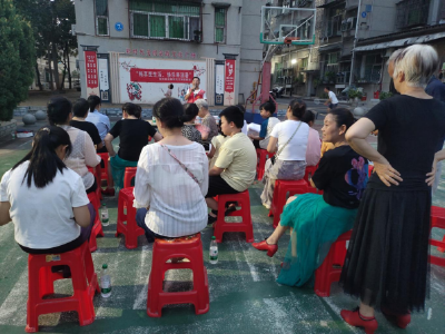 阳光社区：移风易俗除陋习 文明向善树新风
