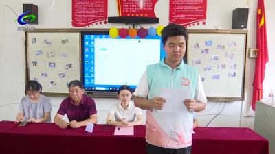 【爱我咸宁·共建家乡】双溪桥镇中心小学暑假学堂结课啦