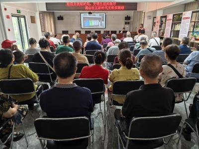 永安街道南山社区：银龄学分类 环保新时尚
