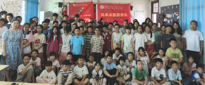 风帆志愿服务队：“七彩假期”志愿服务项目点亮乡村儿童成长路 