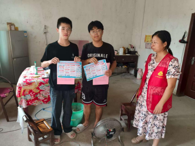 大坪村：入户走访织密暑期安全网