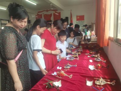 双溪桥镇中心小学暑假学堂圆满结课